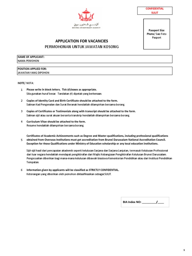 BIA Job Application Form 2015 PDF