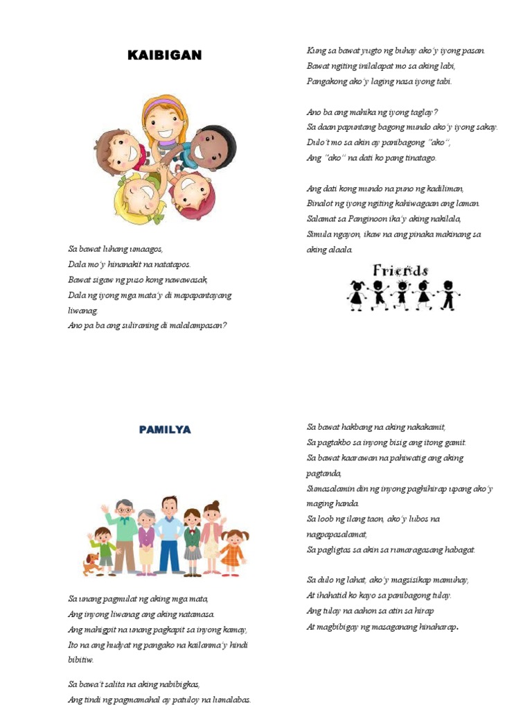 Filipino Literary Folio PDF