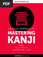Download Mastering_Kanji_1500pdf by mfs_91 SN337234934 doc pdf