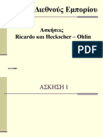 Ricardo & Heckscher Ohlin Exercises
