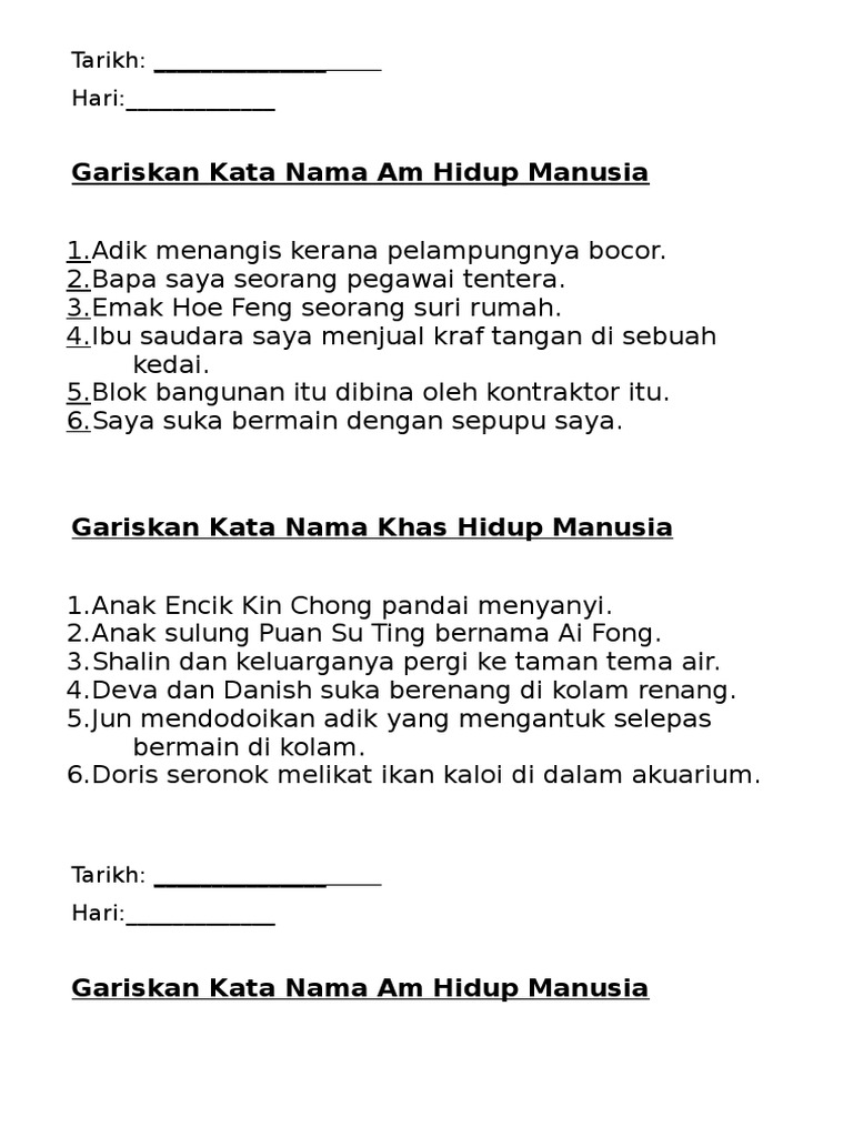 Latihan Kata Nama Am HZ  PDF