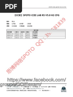 Download H2 spoto by Abc SN337394407 doc pdf