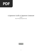 A Japanese Guide To Japanese Grammar by Tae Kim