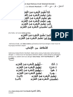 Teknik Menyusun Ayat Bahasa Arab