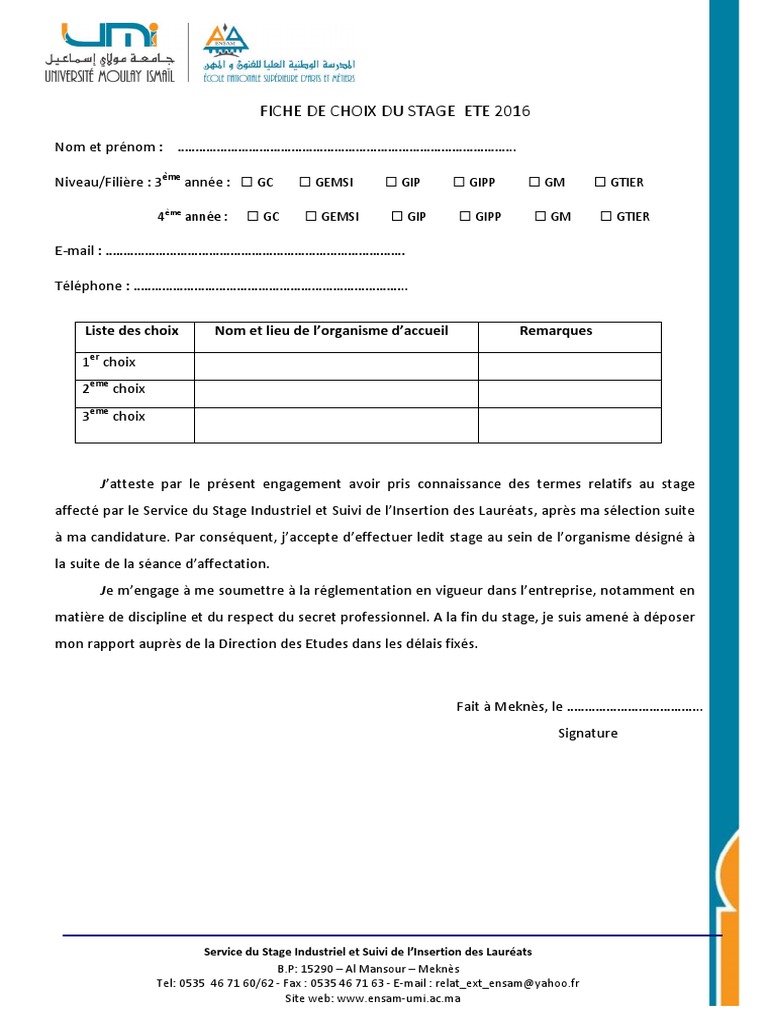 Fiche de Choix Des Stages 2016 PDF | PDF | Affaires | Finance et ...
