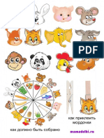 Animales Comida PDF