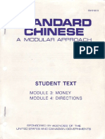FSI StandardChinese Module04DIR StudentText