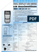 Acims - MeasurementsA08DIGICONDualDisplayLCRMeterLCRมิเตอร์แบบดิจิตอลModelDM 846ModelDM 847 PDF