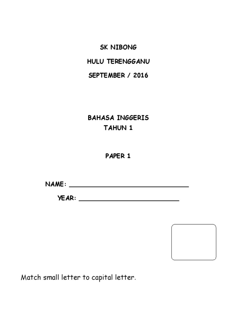 BI Paper 1 Year 1 SKN | PDF