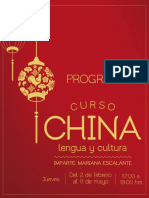 Curso China