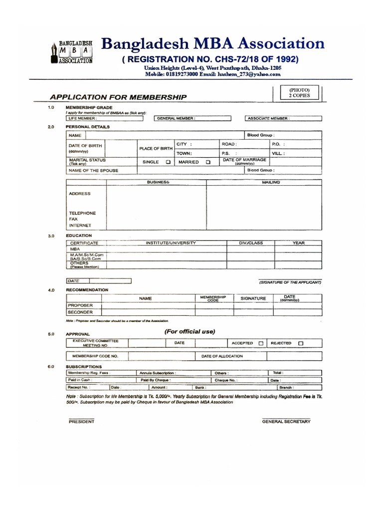 BMBAA Membership Form | PDF