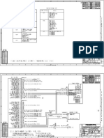 g06-38781 Wrg-power Distribution,m2 2