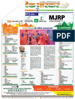 Danik Bhaskar Jaipur 01 26 2017 PDF