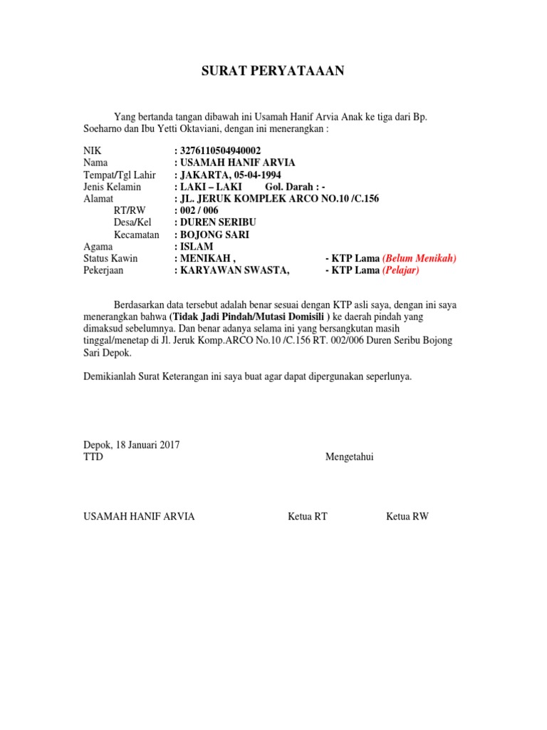 Pengajuan Tidak Dah Pdf