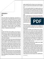 RR_2p.pdf