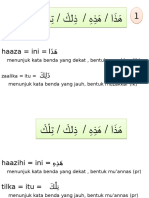 Bahasa Arab Dsar