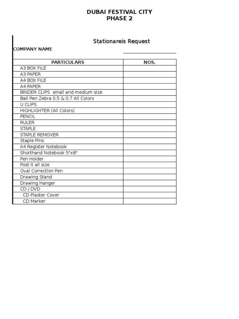stationaries-request-form-pdf