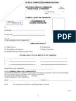 Optional Form PCS.doc