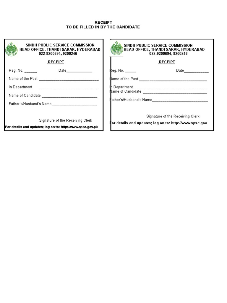 Application Form | PDF | Academic Degree | Academia