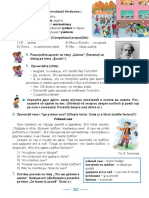 Manual rusa  Moldova 5.pdf