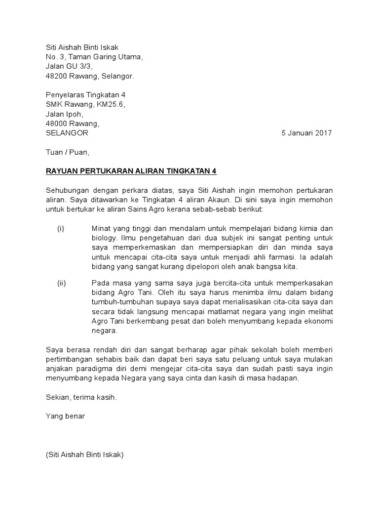 Rayuan Siti Aisyah Binti Iskak Pdf