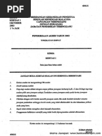 Soalan Fizik Tingkatan 4 Ujian 1 - Kuora 5