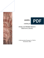 AMEELproposal.pdf