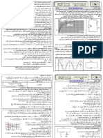 Contr 1ér S 3-1 2bac