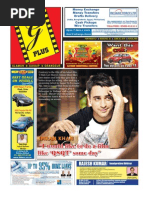 Download G Plus Issue  26 by Indyaconz SN33770619 doc pdf