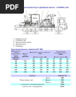 цементировачный агрегат 350В, 400С, 500В, 700АС, 1050АС, 1050АЧ