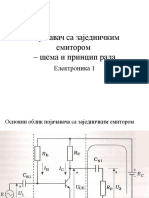 Pojacavac Sa Zajednickim Emitorom - Sema I Princip Rada