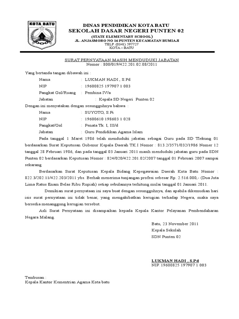 Surat Pernyataan Masih Menduduki Jabatan