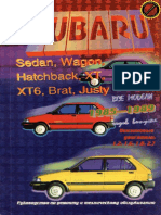 Subaru. Âñå Ìîäåëè 1985-1989
