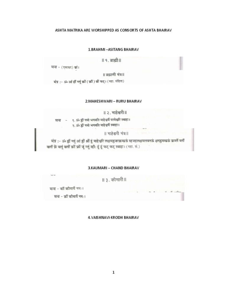 Ashta Matrika Mantra Indian Religions Hindu Literature