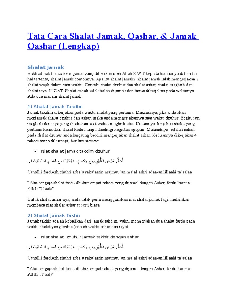Tata Cara Shalat Jamak