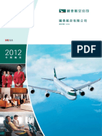 293.HK 2012 Interim-Report en