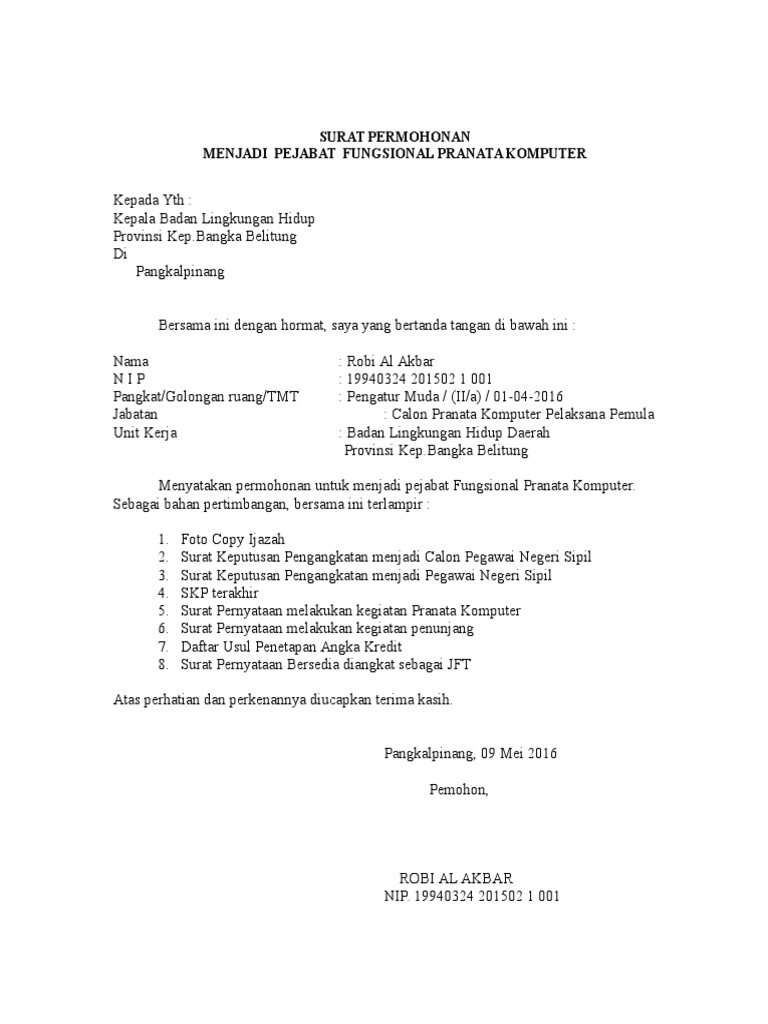 Contoh Surat Mohon Komputer