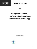 HEC MS Computer Science Curriculum