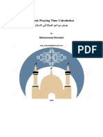 Islamic Praying Time Calculation PDF