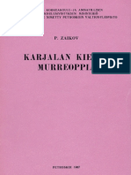 Karjalan Kielen Murreoppia