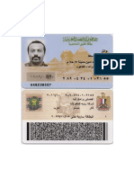 A Copy of Government Issued Photo ID
