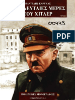 173022606-9-the-Last-Days-of-Hitler.pdf