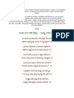 Sankata Nasana Ganapati Stotra meaning.pdf