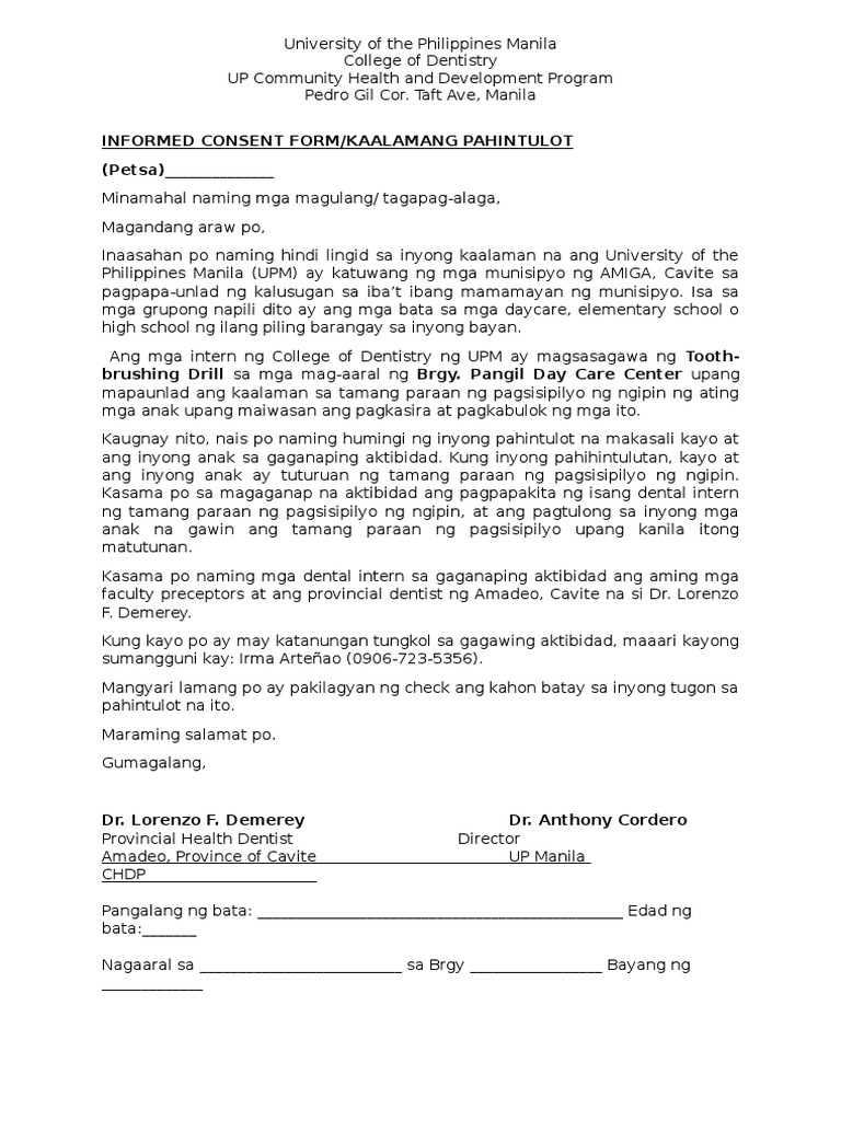 Consent | PDF