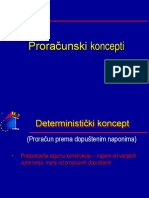 P 2 PDF
