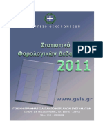 Statdeltio2011 PDF