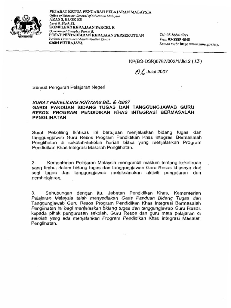 Circularfile File 000498 Pdf Pdf