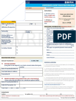 WRFER Registration Form