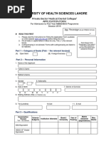 App Form Private Me Dden Coll 16