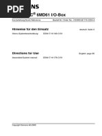 Инструкция